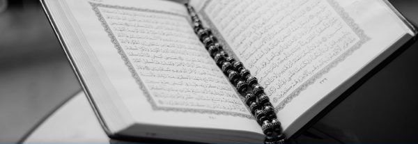 60 Tips om de Koran te memoriseren
