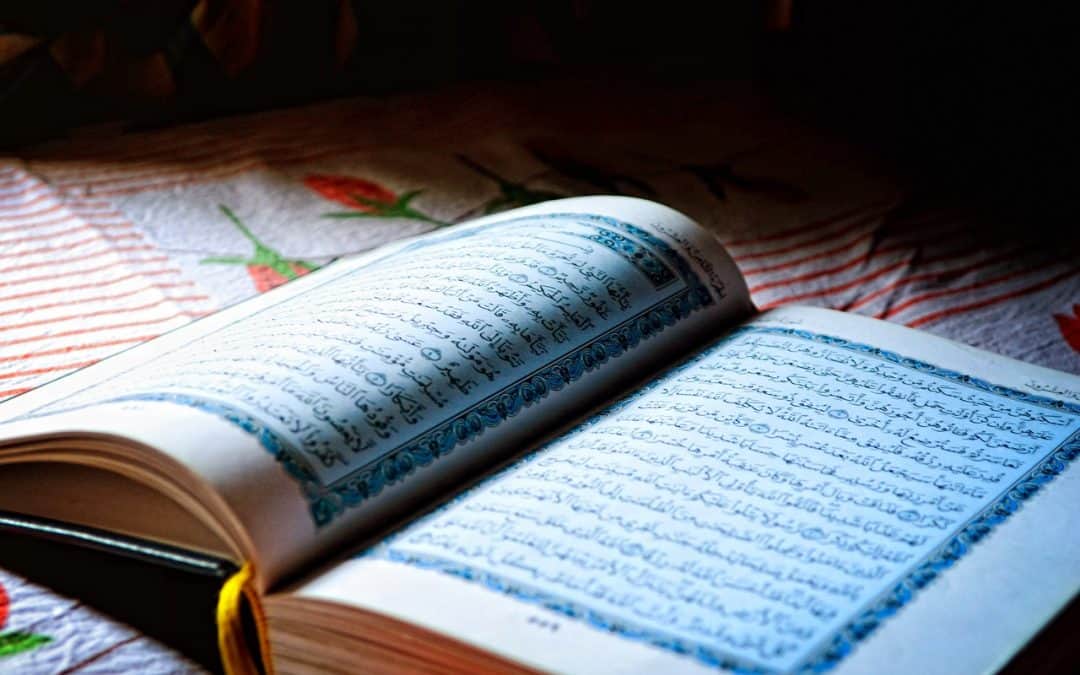 “(Deze Koran is neergezonden) in een duidelijke Arabische taal.”